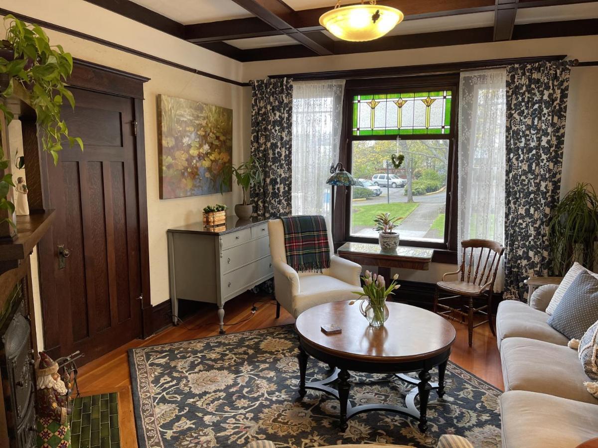 Couette-café Fisher House 4*